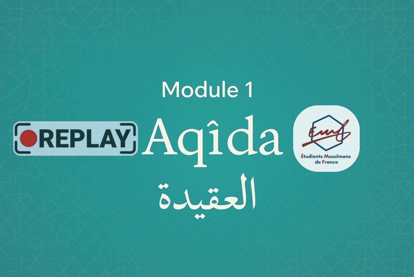 Aqîda — N1 EMF 2025 — Replays AQIDA-N1-EMF-REPLAY