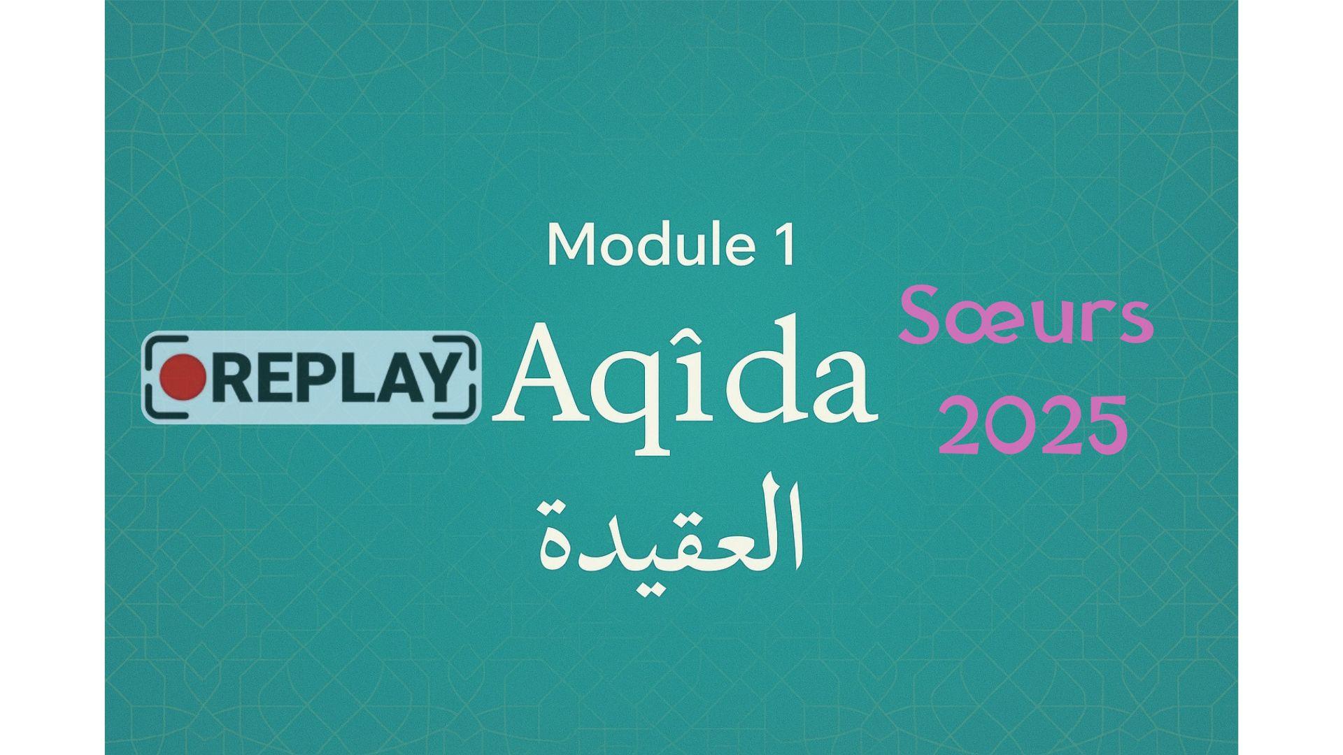 Aqîda — N1 Sœurs — Enregistrements AQIDA-N1-SOEURS