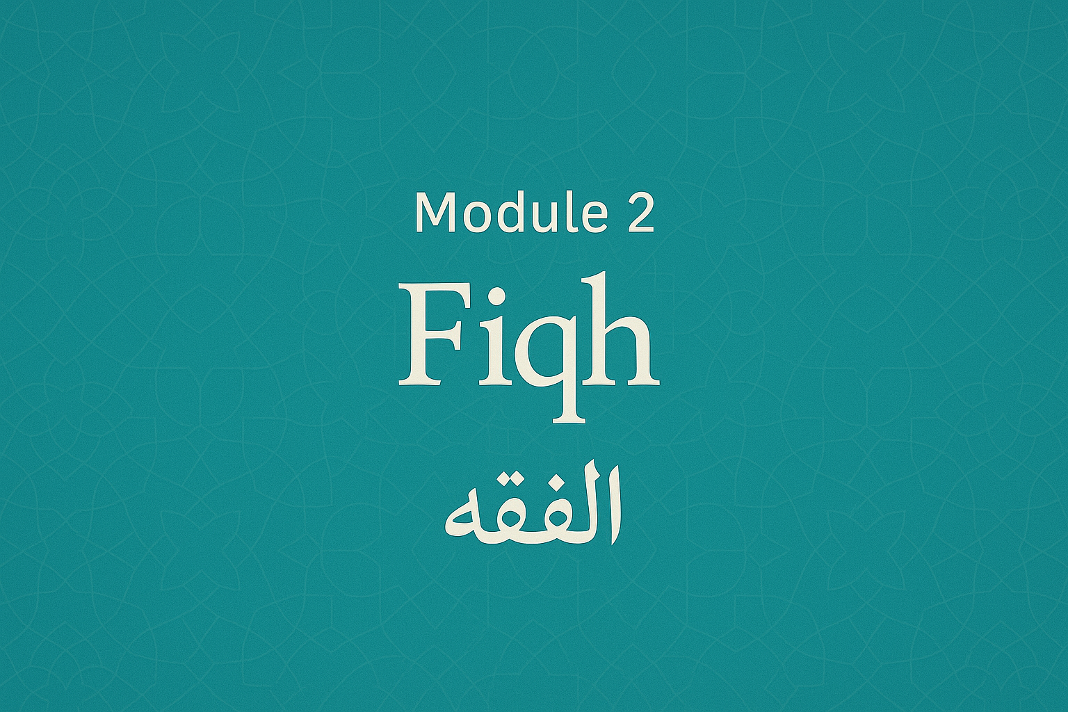 Fiqh الفقه — N1-M2 FIQH-N1-M2