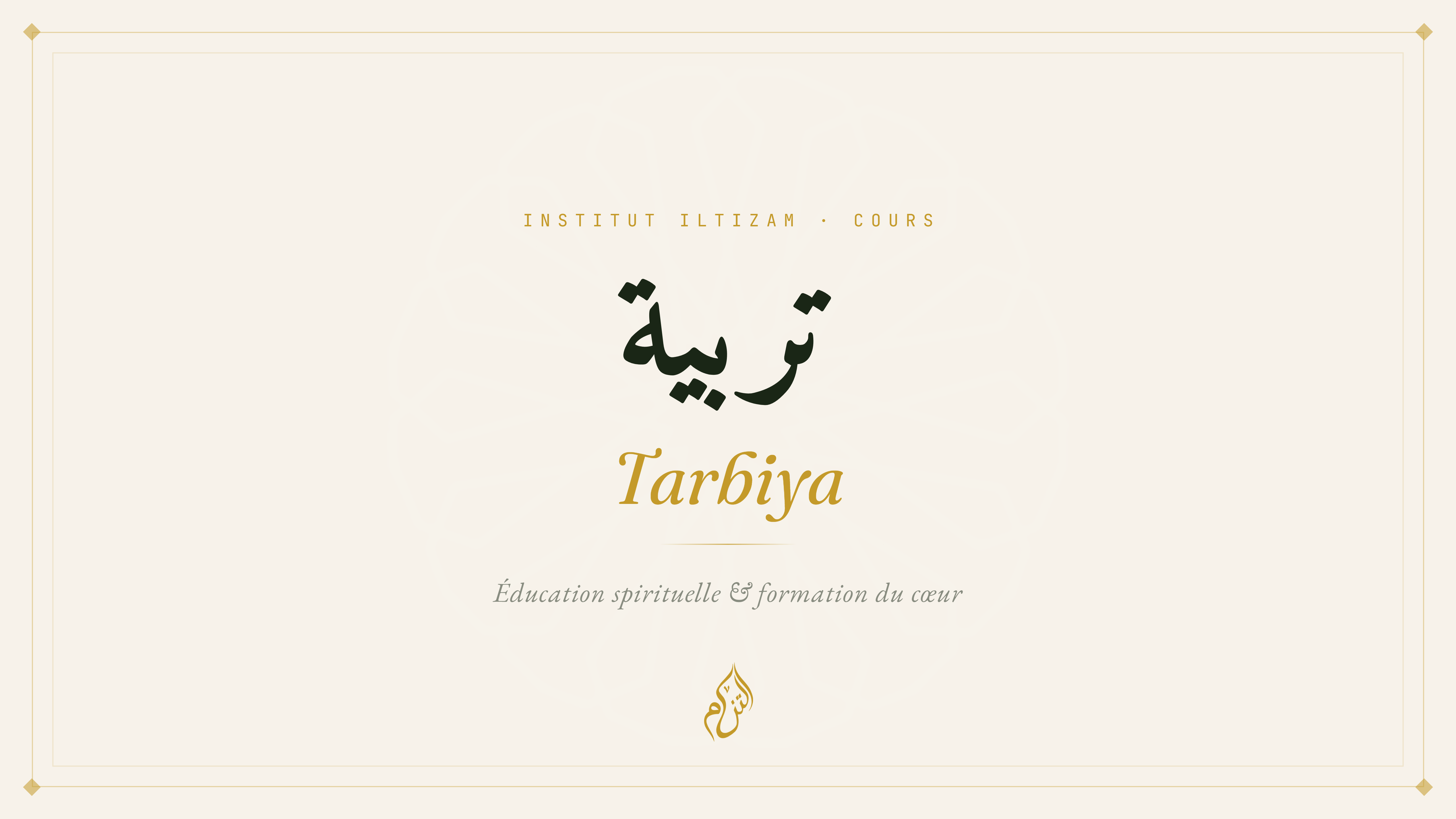 Tarbiya TARBIYA